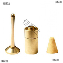 ����þ߰���ʽ�������Fģ���S����ۉ����㵹�����ֹ�����diy