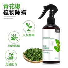 �������\���F��ϱ����໨����ù�����F�Ћ����ȥ�\�x��ϴ�\�x