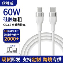�羳60W���z�Ӵ�typec��䔵�����m���O��17�������O����䔵����
