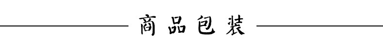 12 拷贝.jpg