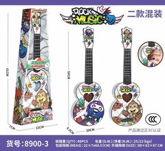 Children's 60cm Large Guitar Toy Duck Drawing Ukulele Musical Instrument Music Playing Simulation Street Stall