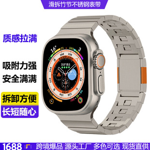 �m��iwatchUltra�O���ֱ�AppleWatch78������������P䓱펧һ�w