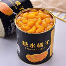 ˮ�����^���r���ӹ��^312g�F���b���r���ӹ��^����ʳƷ����һ����