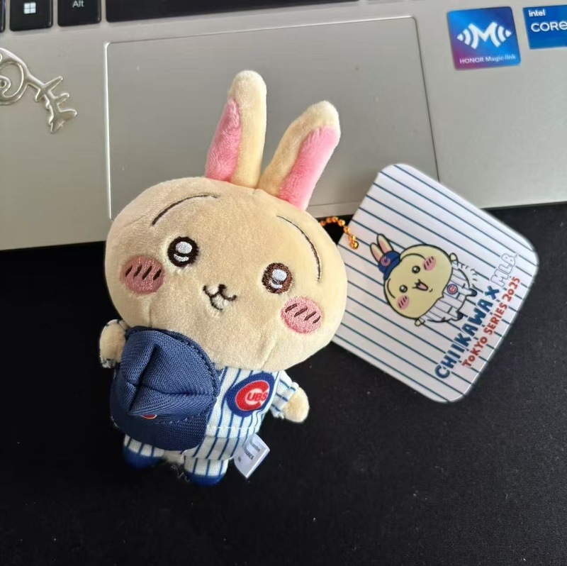 スポーツチーム野球チーム白 Jiyi Usachi Xiaoba ぬいぐるみかわいいバッグペンダント|undefined
