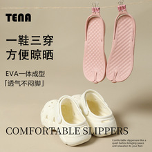 ����EVA����һ����Ь �ɲ��һЬ�����Ӽ��⴩����Ь����һ�w����