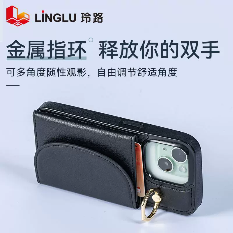 皮质手机壳生产厂家亚马逊跨境保护套钱包款手机皮套壳贴牌加工厂