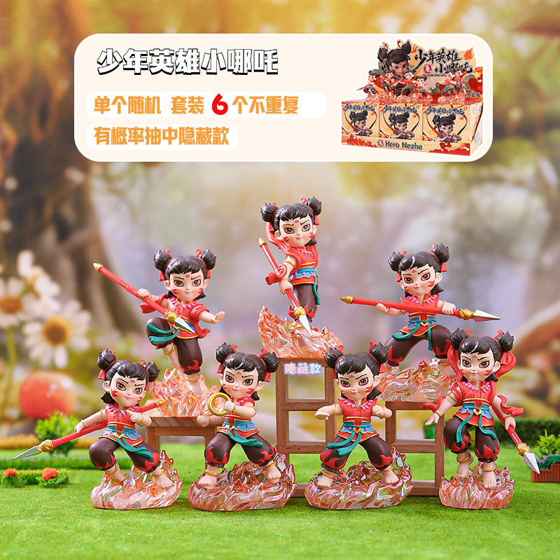 -342 6명의 젊은 영웅