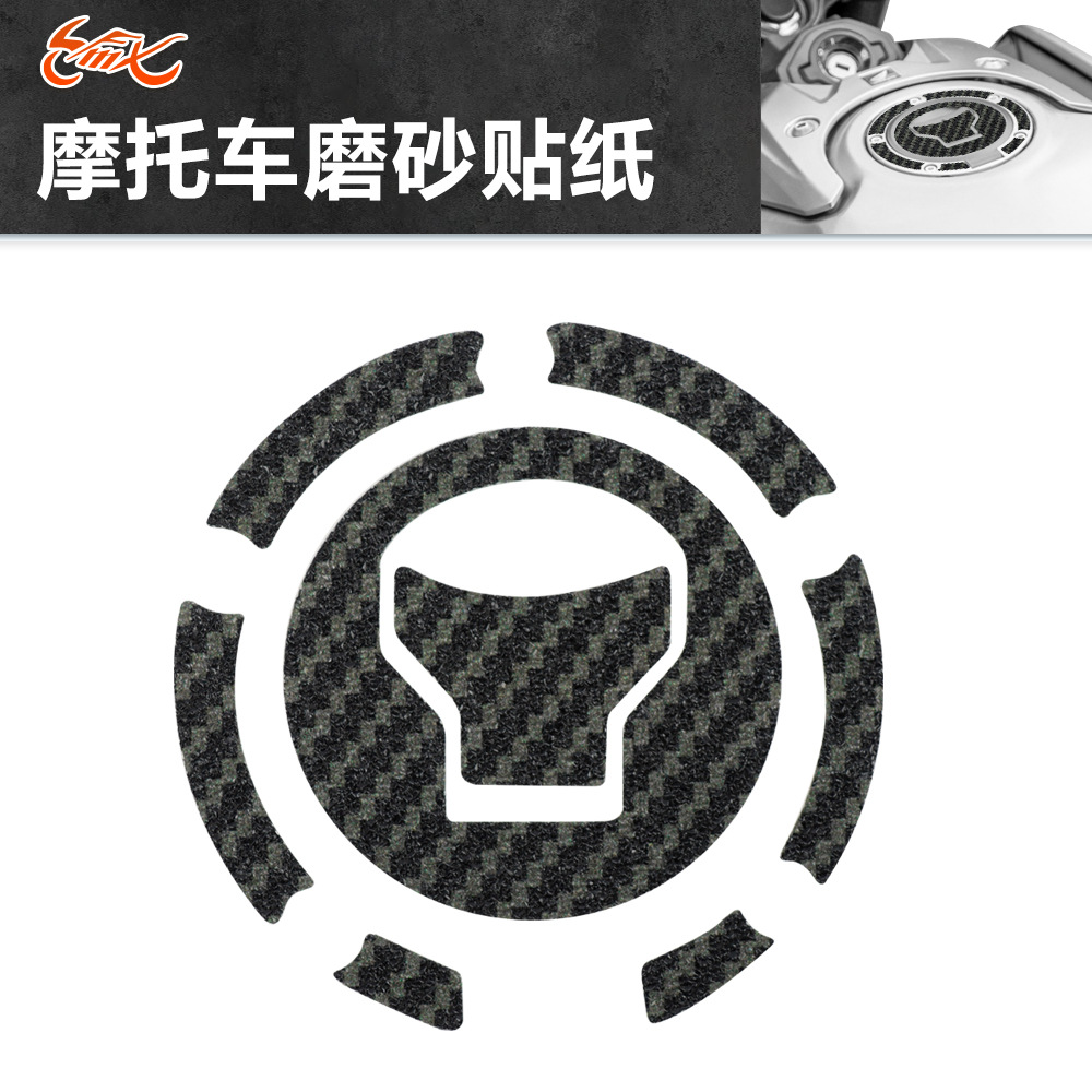 Adecuado para motocicleta CB500X/F 650F/R CBR500R 650R/F 1000RR fibra de carbono mate pegatinas