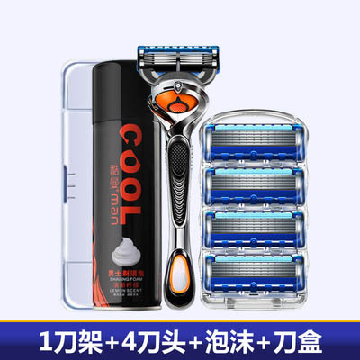 5개 레이어 [칼 홀더 1개, 폼이 포함된 칼 헤드 4개 + 칼 상자]