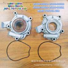 15100-35010 15100-38020 15100-38021 15100-38010 ���÷���20R