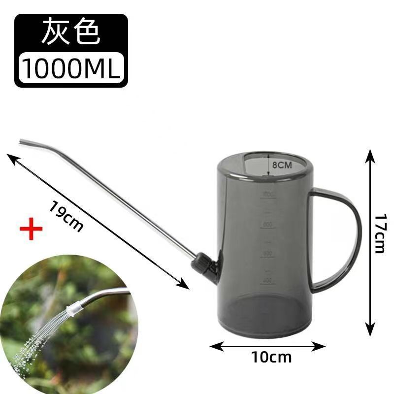 不锈钢长嘴塑料洒水壶家用浇花壶施肥壶淋花盆栽浇水园艺工具|undefined
