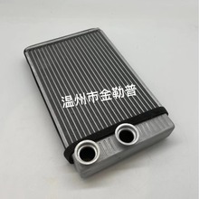 暖风水箱适用于科鲁兹英朗1.6/1.8新君威2.0新君越2.4水箱散热器