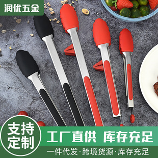 ���zʳ��A���P�ʳƷ�A�N����������A������ţ�ŊA�N�ߊA�����A