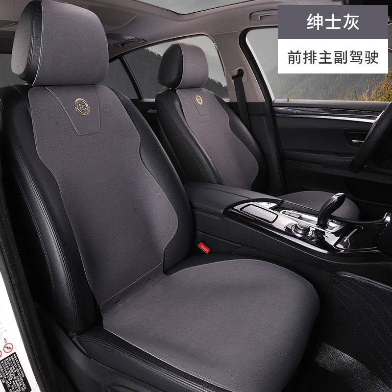 앞좌석 운전자 및 동승자 회색