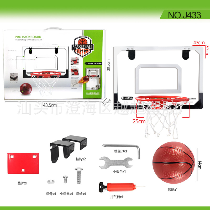 Cross-border light children's folding scoring dunk transparent ball board wall-mounted non-perforated hanging door indoor basketball stand Cross-border light children's folding scoring dunk transparent ball board wall-mounted non-perforated hanging door indoor basketball stand