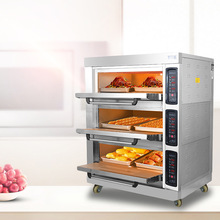 不锈钢一体机烘焙蛋糕面包全自动大型商用小型家用两层燃气电烤箱
