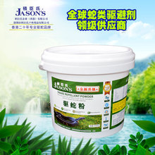 �e���ϑ�����߷ۄe��ͥԺ¶�IҰ��ʩ���LЧ��x����2.5kg���߷�
