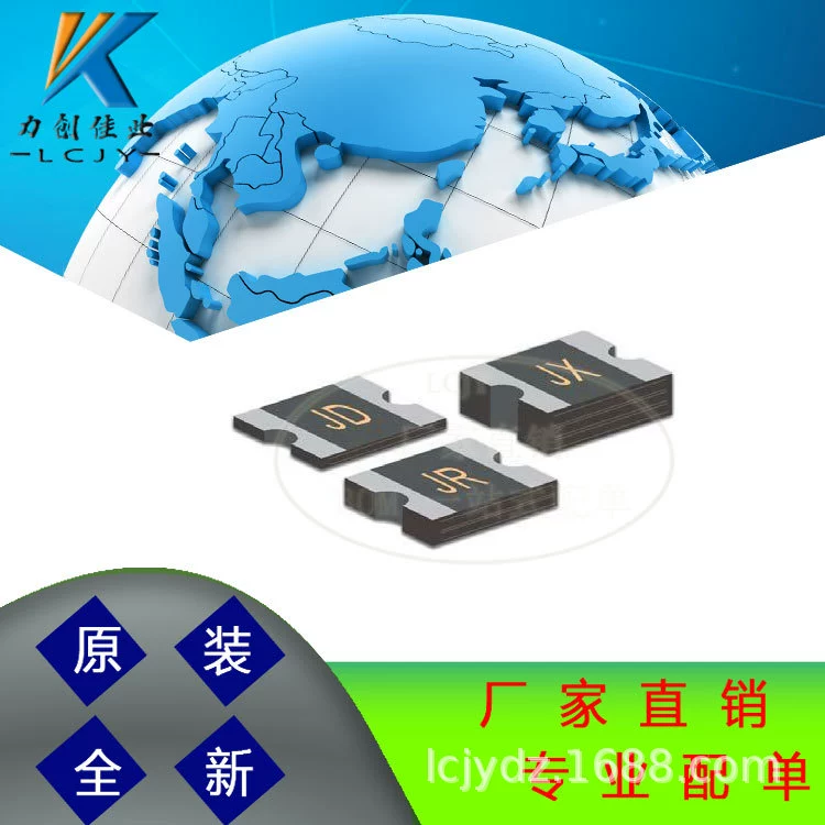 Запасной переключатель самовосстановления JK-SMD1210-300L-12 1210 3A полный ряд низкоомных предохранителей