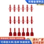 工地高空钢结构作业安全绳