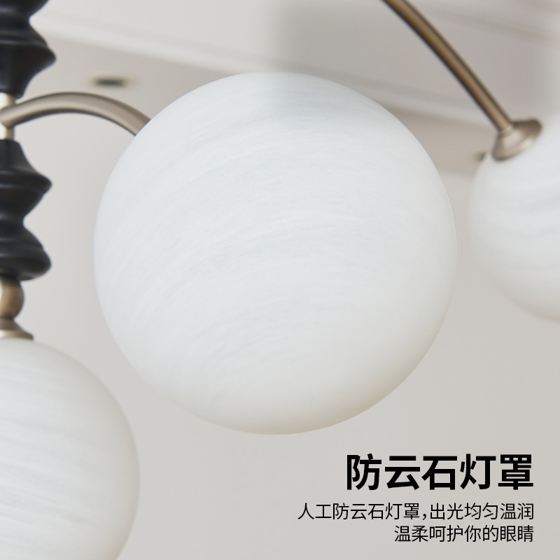 法式复古卧室吊灯中古风书房餐厅灯创意个性艺术装饰奶白球吊灯轻|undefined