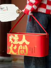 ����YƷ���b���F�д����宋�Թ���؛ͨ�ÿպ��Ӷ� �ƺ�������