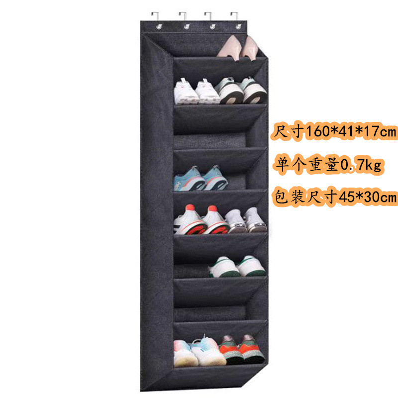 8칸 검정색 신발 걸이 가방
