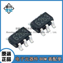 ȫ��ԭ�b TP4062 SOT23-6���b 500mA�ι��늳س�늹���IC �F؛