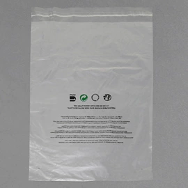 塑料服装袋;塑料自封袋;纸袋