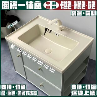 һ�w���ƿ���ɫ��ɫ���Sɫ�մ�һ�w��ϴ����ϴ��̨���нǎ���ˮ�l