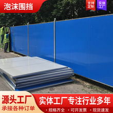 �����ĭ�A�ć���ʩ�����ع��̓��彨�B�������Α����FƤ���ڷ��o