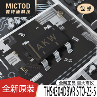 ȫ��ԭ�bTHS4304DBVR�\��Ŵ���SOT-23-5