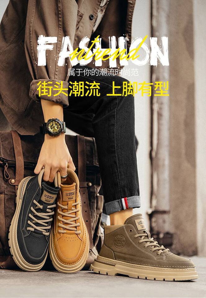 Giày bốt Martin nam cổ thấp da lộn lót nhung giữ ấm, đế cao su đúc nguyên khối, gót thấp 1–3 cm — K8211-1 plus kaki nhung, K8211-1 plus nhung đen chi tiết 1