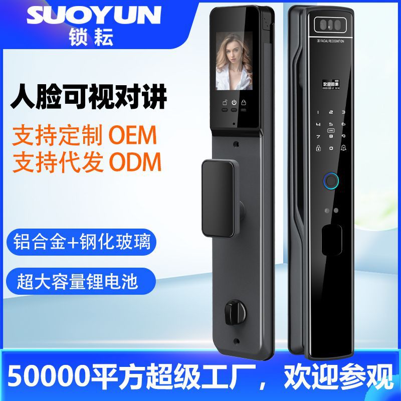 Identificación facial de huellas digitales cerradura puerta antirrobo doméstica cerradura electrónica cerradura de contraseña inteligente automática cerradura de puerta doméstica puerta de entrada