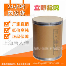 ۾SͪSֱӰl؛Ӽgճ־