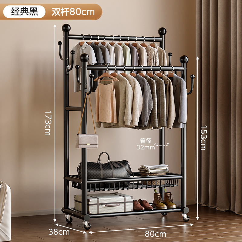 80CM 검정색 바닥걸이 옷걸이