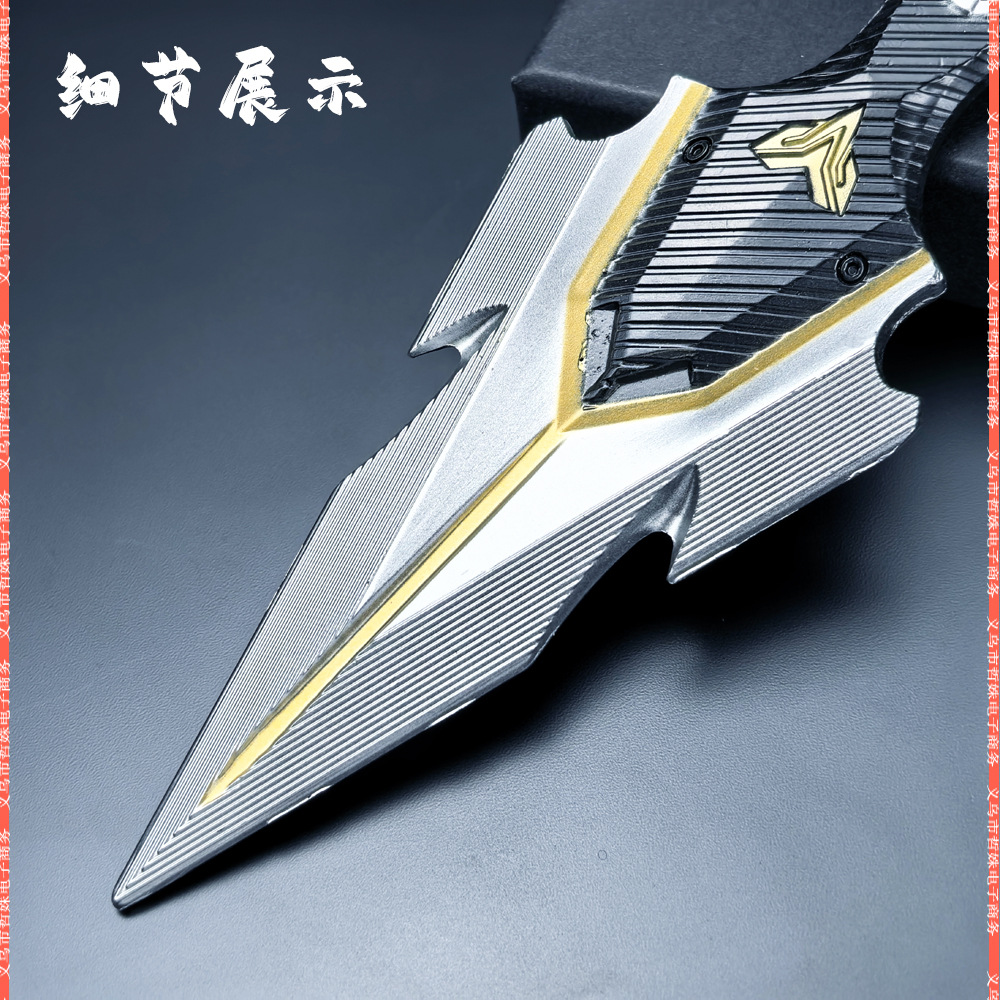 16CM寒牙手刺 (16).jpg