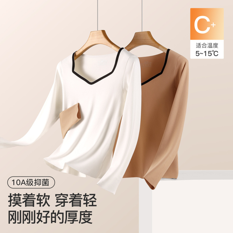 肌底衣女发热方领保暖内衣防静电面膜打底衫秋衣女士德绒发热外穿|undefined