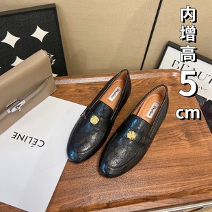 Tweed Style Small Leather Shoes British Soft-Soled Slip-On Loafers for Women 2025 Spring & Fall New Style Versatile Inner Height Increase 5cm