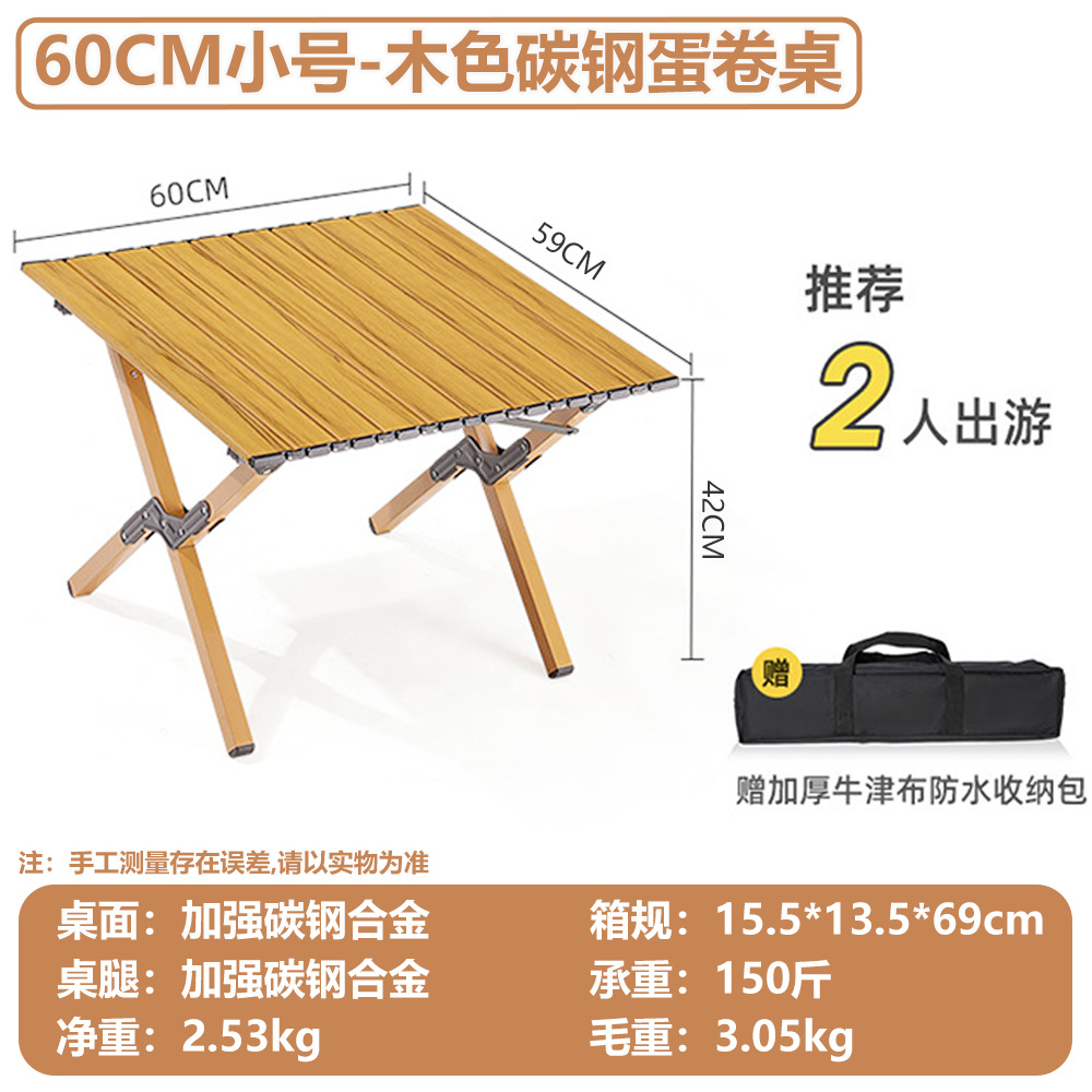 Al Aire Libre silla plegable portátil picnic Kermit silla ultraligero pesca camping suministros equipo silla mesa de playa y silla