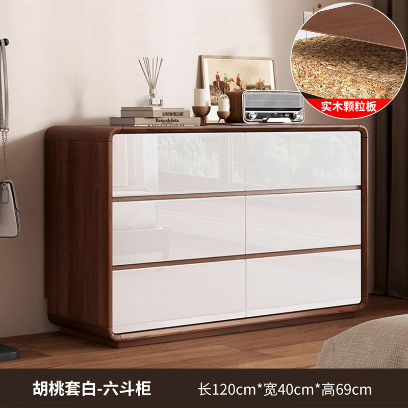 Armario para dormitorio Armario nórdico Armario para sala de estar Armario simple y moderno de madera maciza de nueve y cinco cajones de gran capacidad