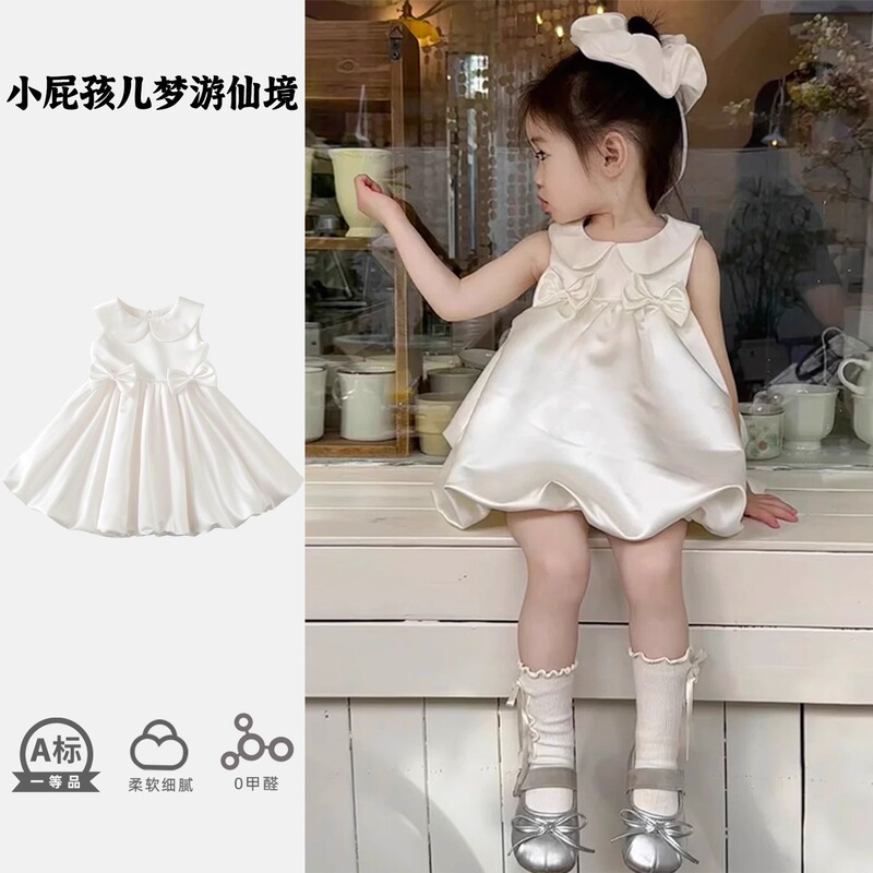 Girls' Summer Dress 2026 New Style Baby Girl High-End Birthday Dress Princess Dress Children's Vest Dress Girls' Summer Dress 2026 New Style Baby Girl High-End Birthday Dress Princess Dress Children's Vest Dress