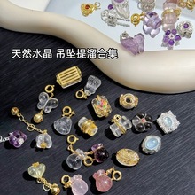 ��Ȼˮ���������������°ٴ��ֹ�diy���Ʒ���ˮ�������̼�