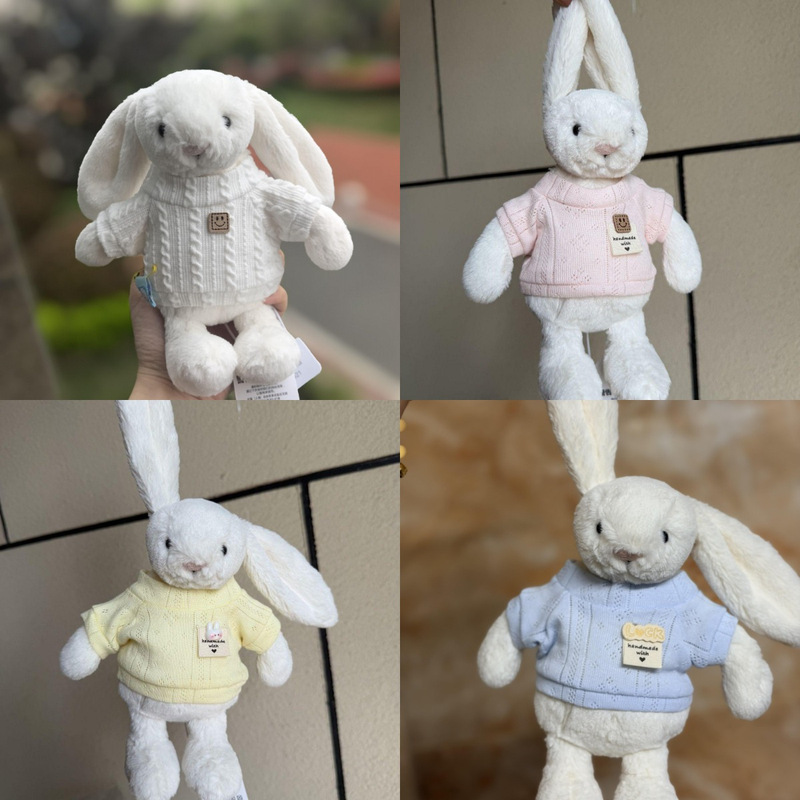 [Only Clothing] Jel Ycat 18cm Small Bonnie Rabbit Clothes Cute Breathable T-Shirt Doll Outfit Replacement