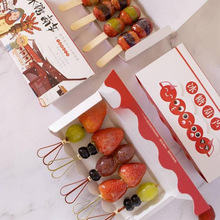 �W�tС��������Ǻ��J�������Ϲ��߰��b�д��Ӵ���м�����