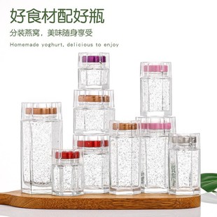 Bird's Nest with Cover Sub-bottling Glass High-grade Sealed Jar Household Fresh Stewed Bird's Nest Bottle Lead-free Six-edge Honey Bottle
