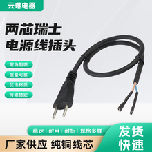 �S�҃�о��ʿ���^���� ����� ���� ��оƷ�ֲ��^���L�Դ��