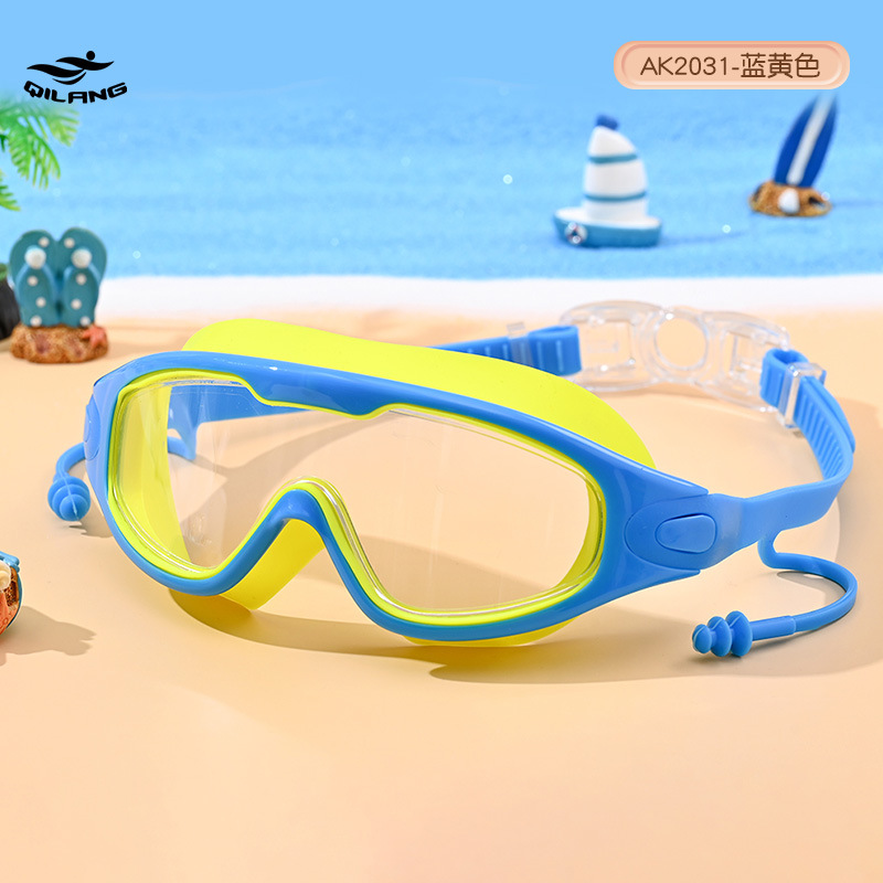 Gafas de Natación de Marco Grande para Niños de PC, Impermeable y Antivaho, para Natación