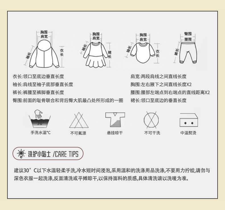 ?情_03