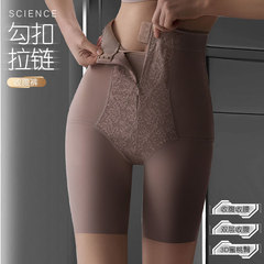 Light Luxury High-Waisted Cinching Safety Briefs for Women - Cotton gusset, breathable and comfortable flat-bottom shaping pants