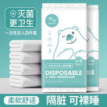 һ���Դ��α��������ļ������оƵ��p�˼Ӻ�ԡ��������Ʒ��y����